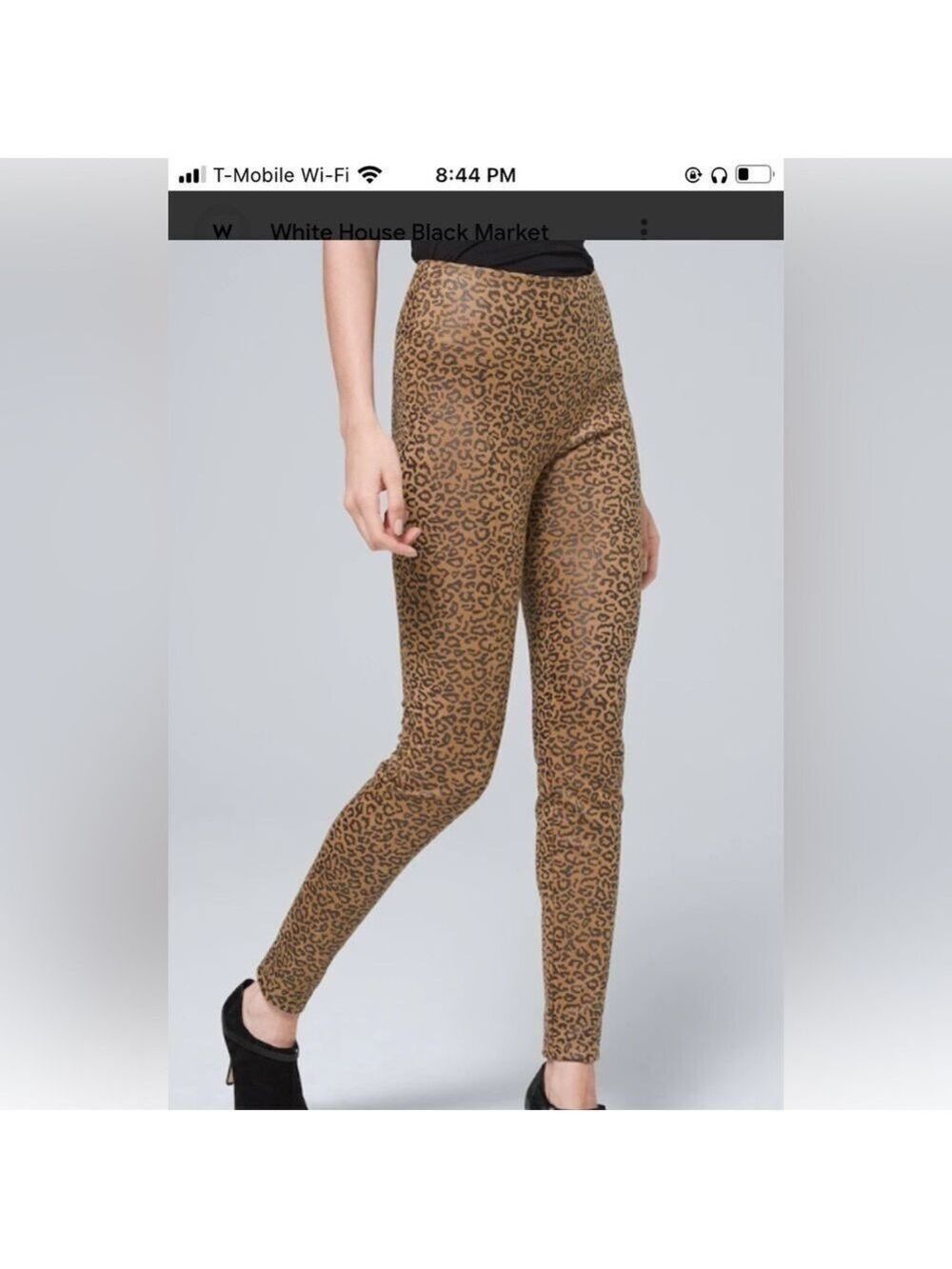 WHBM Leopard Foil Print Runway Leggings Size 6- Buttery SOFT suede like material